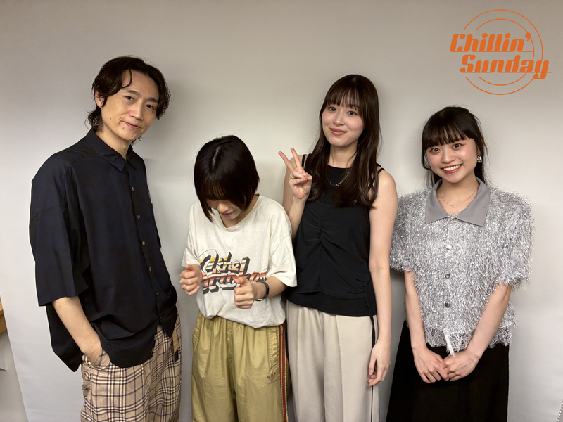 GUEST：LIVE STAGE「ぼっち・ざ・ろっく！」後藤ひとり役・守乃まも/山田リョウ役・小山内花凜さん/喜多郁代役・大森未来衣さん