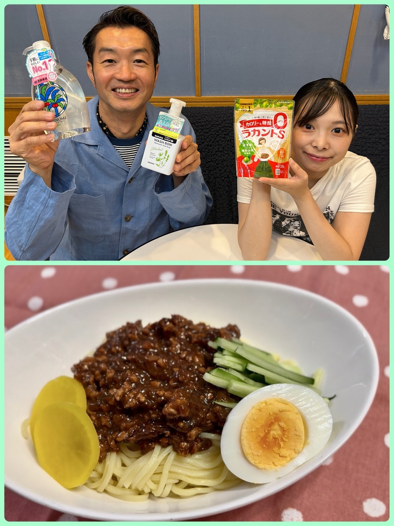 #おはたく　「 低糖質なジャージャー麺」をご紹介♪