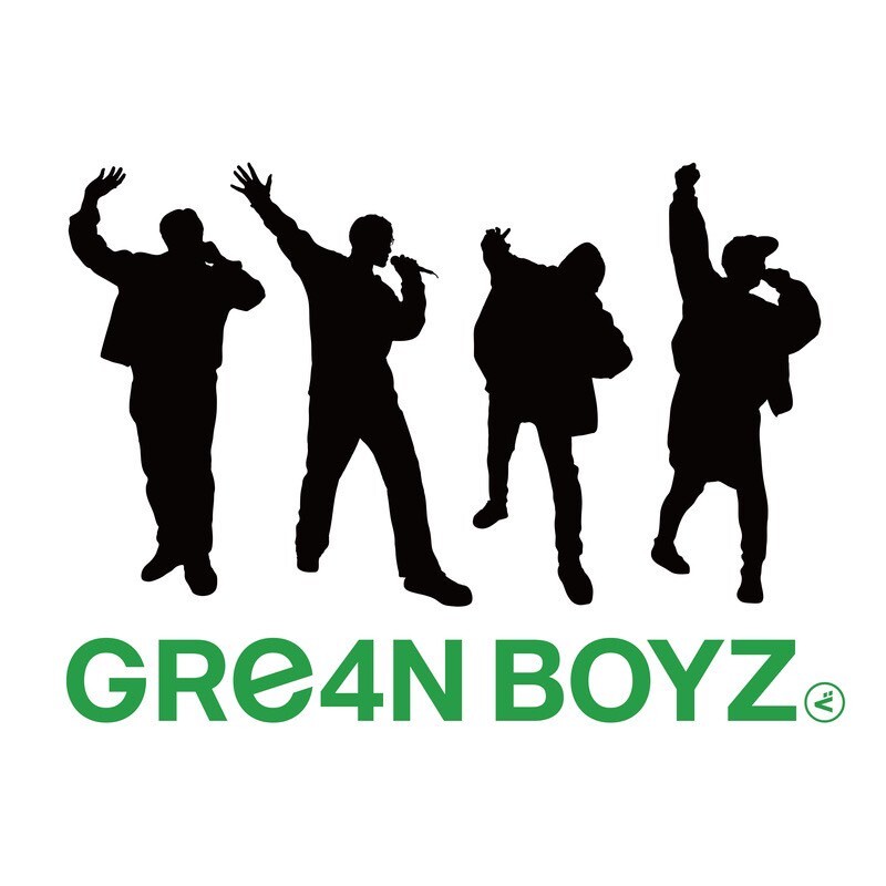 ★10時台 ワコーレMusic Closet ★ 今日は「 GRe4N BOYZ 」リクエスト特集！