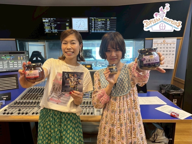 ★ 9時台【Kanpy HAPPY JAM】 GUEST：Rei（@guita_rei）★