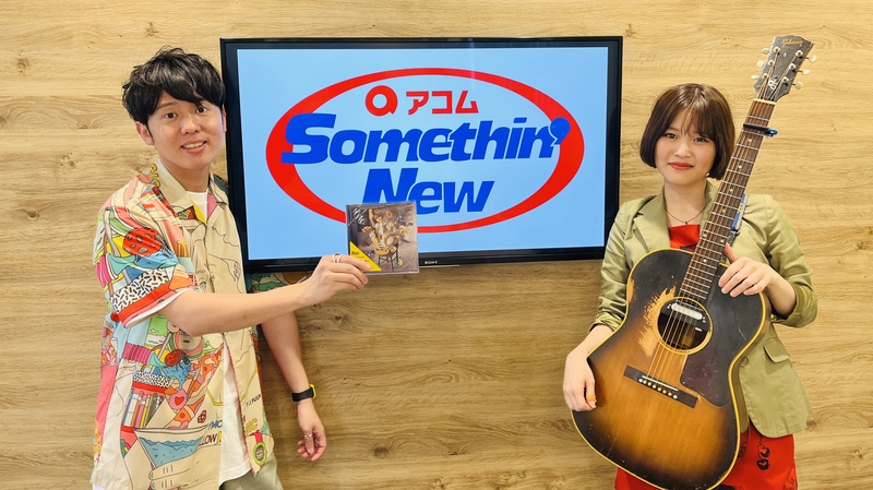 #802サムニュー 今月のゲスト：#Rei (@guita_rei)