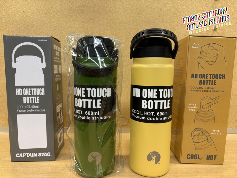 ◎OPEN COUNTRY ACTIVE STYLE ◎ #起きたら802