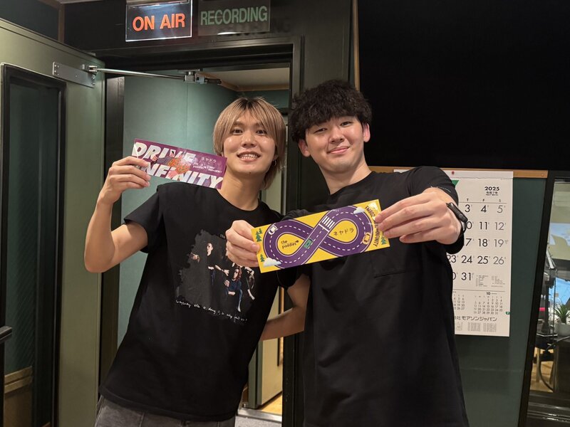 2025 / 07 / 04 【 #ネヤドラ BLUEBERRY GUYS vol.27】