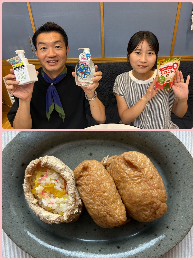 #おはたく 「桜えびと沢庵のいなり寿司」をご紹介しました♪