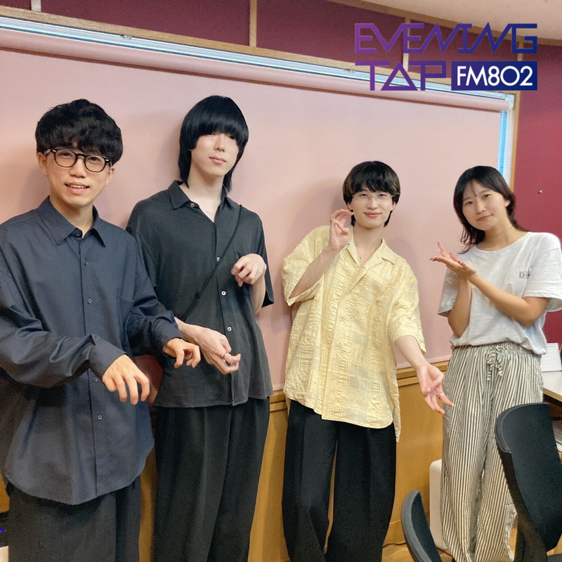 ☆GUEST: シャイトープ(@shytaupe) #802TAP☆