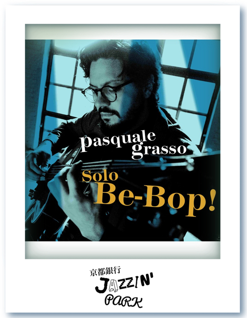 京都銀行 JAZZIN' PARK