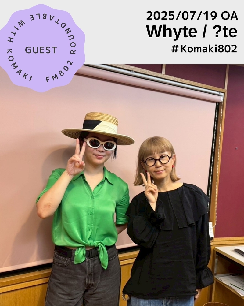 ☆GUEST ：Whyte