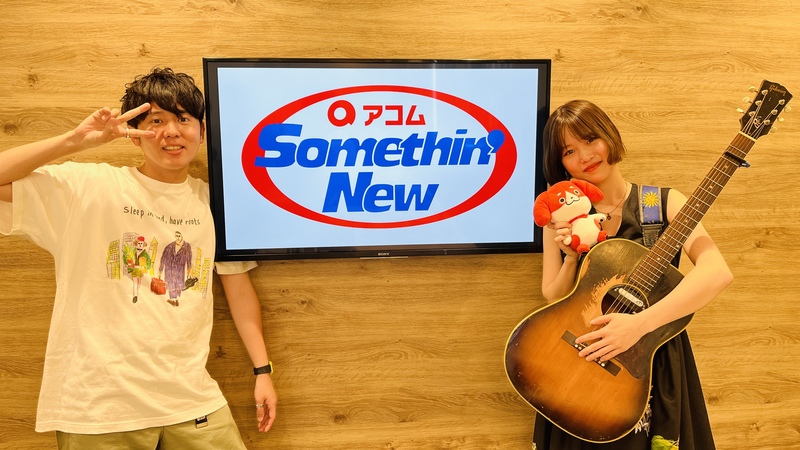 #802サムニュー 今月のゲスト：#Rei (@guita_rei)