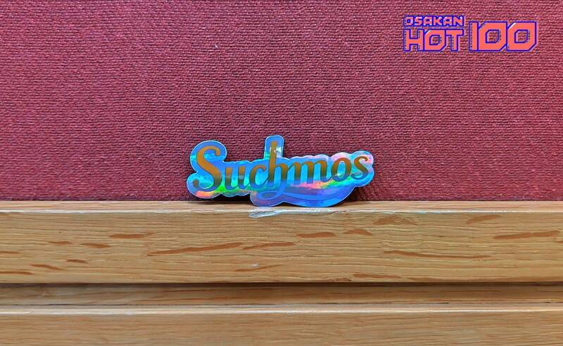 電話でNo.1予想をして【 Suchmos ロゴステッカー 】をゲット！ #HOT802