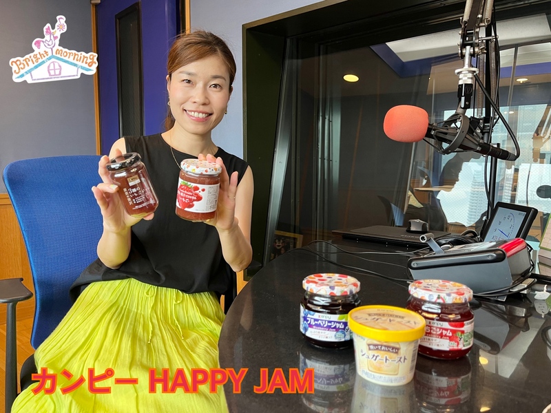 ★Kanpyジャムの詰め合わせセットをプレゼント！！★