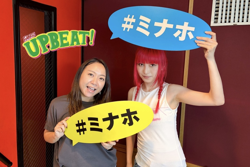 ◎ GUEST：a子 (@mjgptw___ad)  ◎