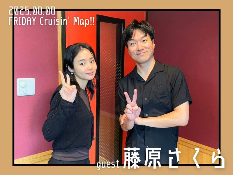 #MAP802 ☆GUEST：藤原さくら  ( @staff_sakura318 )