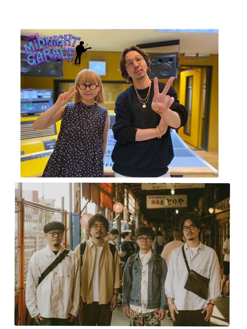 8月4日のゲスト！