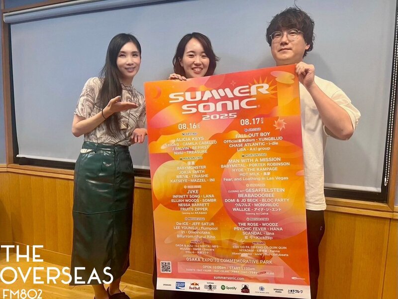「SUMMER SONIC OSAKA 2025」特集！