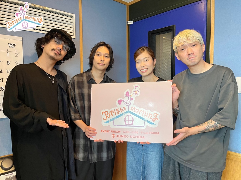 ◎ GUEST：omoinotake（@Omoinotakey）◎