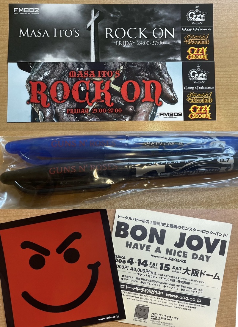 8/15(金)のFM802 & FM COCOLO「ROCK ON」