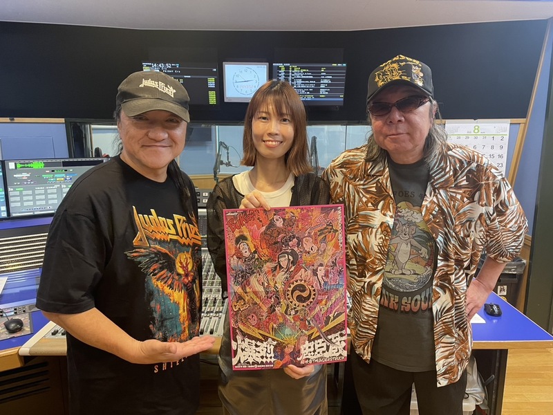 「劇団☆新感線！〜旗揚げ45周年記念 チャンピオンレディオまつり〜」