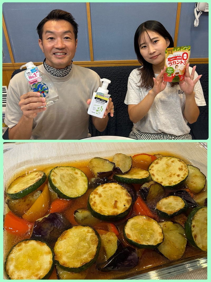 #おはたく サラヤ CHEERS FOR YOUR LIFE「夏野菜の揚げびたし」