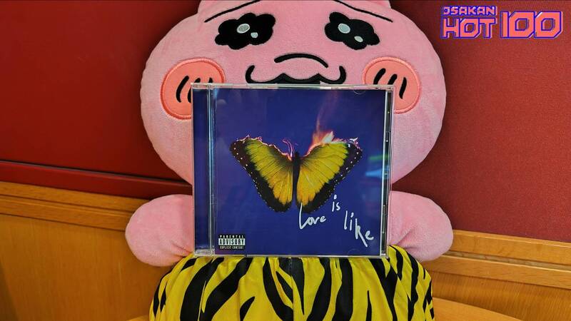 本日のメニュー！ Maroon 5のニューアルバム「Love Me Like」をピックアップ！ #HOT802