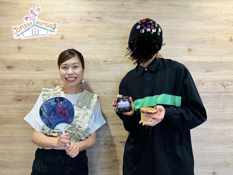 ★ 9時台【Kanpy HAPPY JAM】 GUEST：なとり（@siritoriyowai_）★