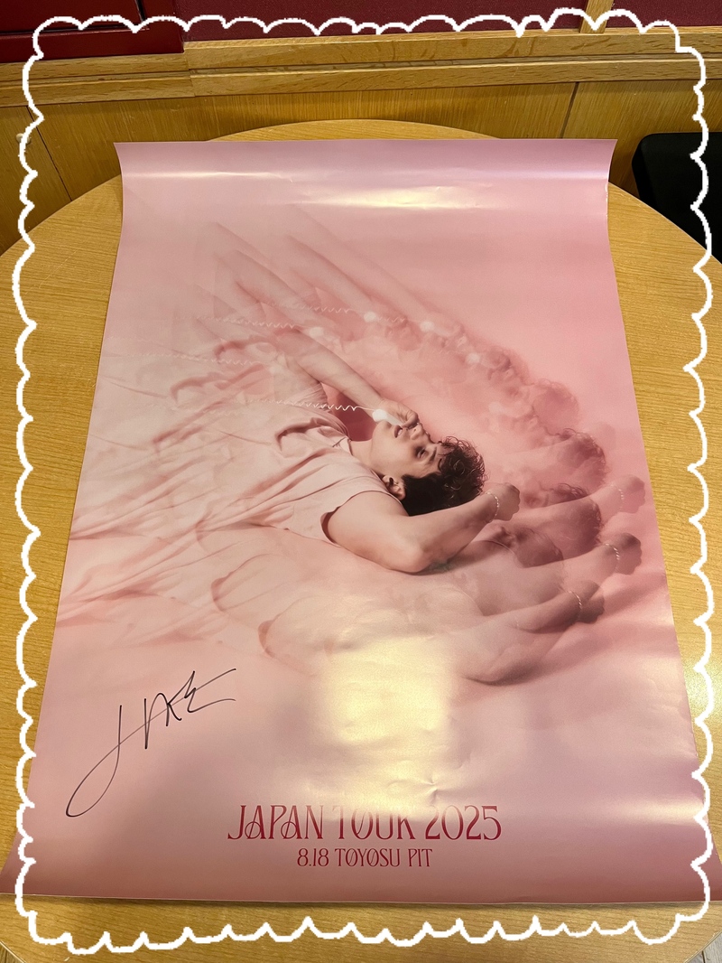 ★なな金プレゼント「 JVKE 直筆サイン入りポスター 」をプレゼント★