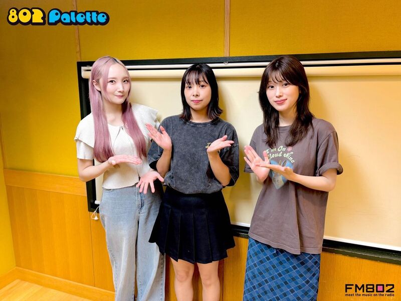 ▼GUEST：Aooo ▲#ハチパレ タイムフリーで聴けます♪