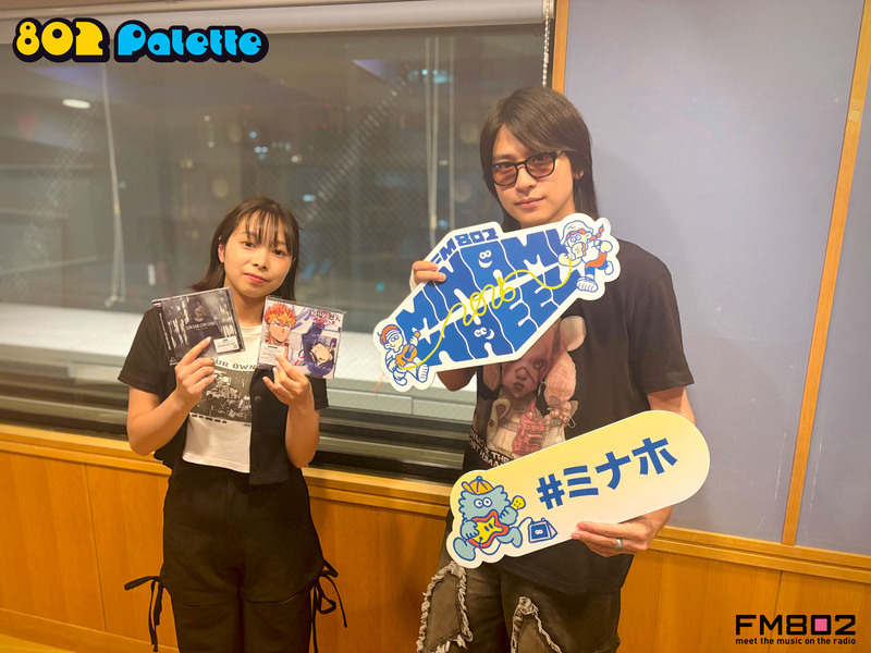 ▼GUEST：Who-ya Extended ▲#ハチパレ タイムフリーで聴けます♪