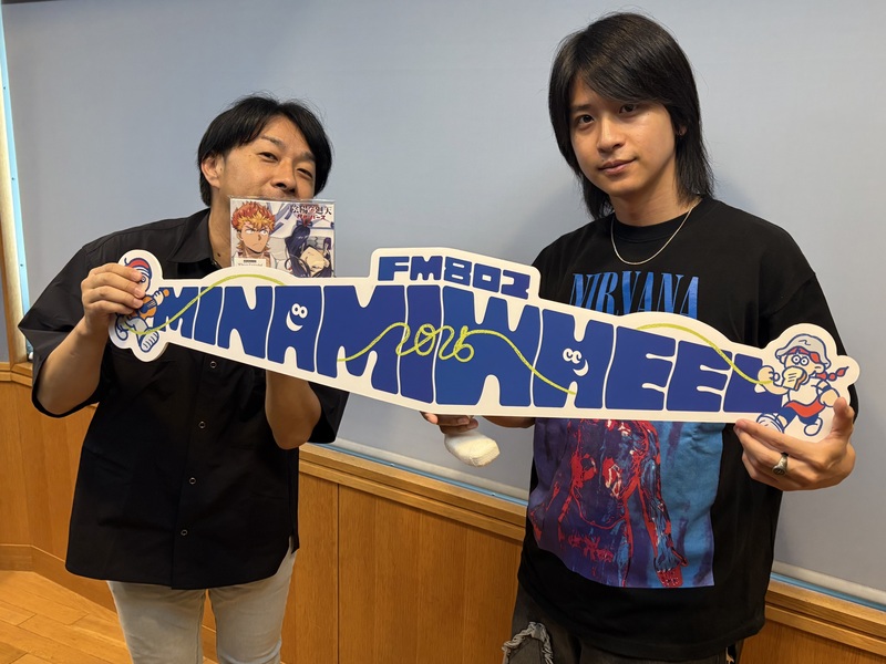 Guest→Who-ya Extended(@wyxt_official)タイムフリーで聴けます↓