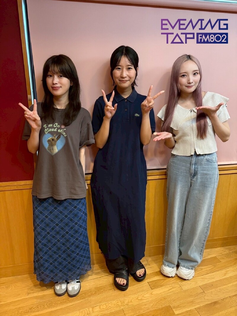 ☆GUEST: Aooo(@Aooo_band)  #802TAP ☆