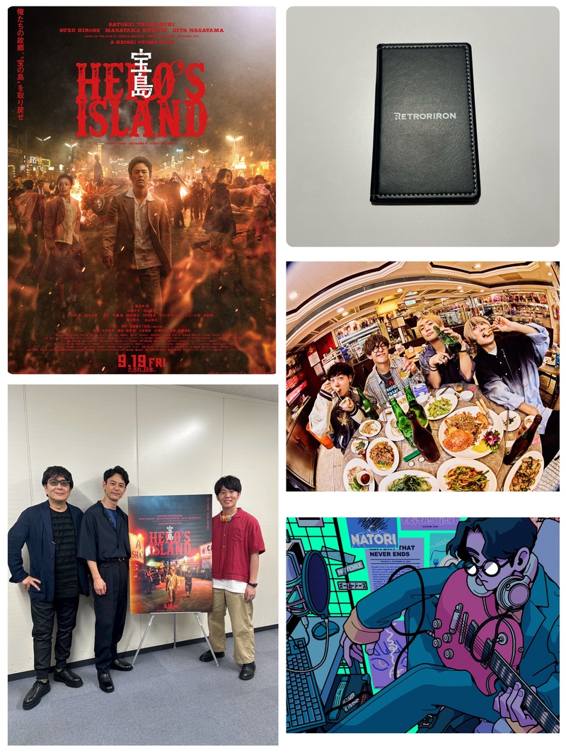 今日9/6の #SAIPM メニュー！