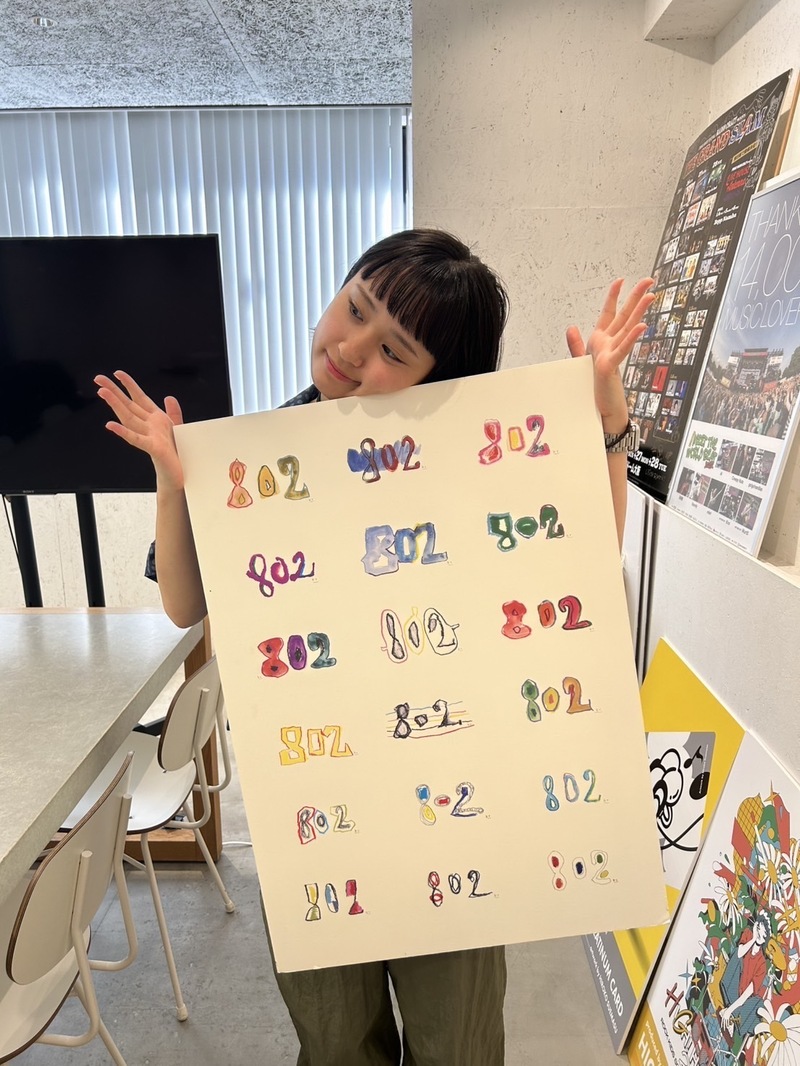 ••✼ from なち( サバシスター ) @saba_sister @n___pizza #FM802