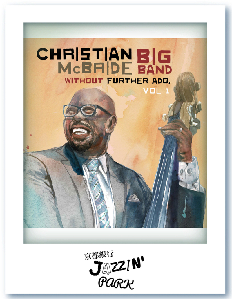 京都銀行 JAZZIN' PARK