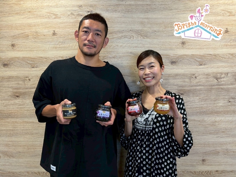 ★ 9時台【Kanpy HAPPY JAM】 GUEST：TOSHI-LOW（@tacticsrecords）★