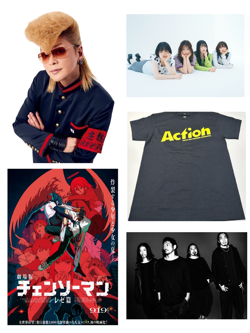 今日9/13の #SAIPM メニュー！