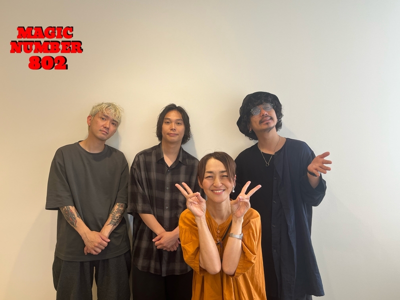 #MN802 本日のゲスト：#Omoinotake (@Omoinotakey)#藤井怜央 #冨田洋之進 #福島智朗