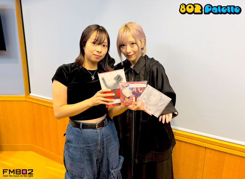 ▼GUEST：ReoNa ▲#ハチパレ タイムフリーで聴けます♪