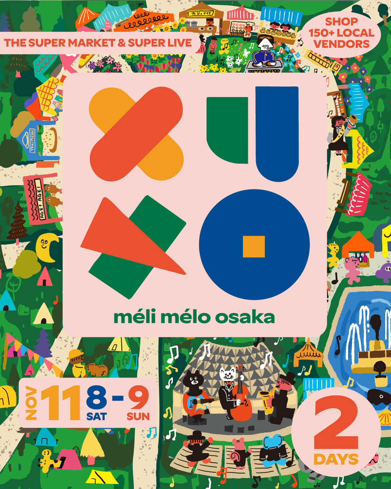 ＊#コマキ手帖：「méli mélo osaka」