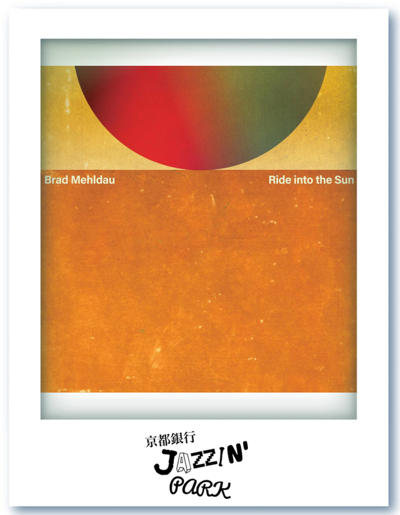 京都銀行 JAZZIN' PARK