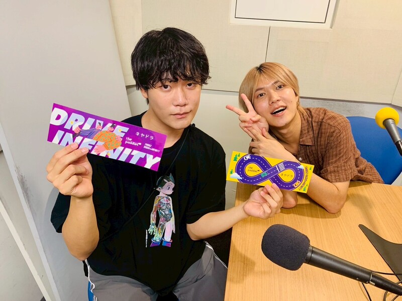 2025 / 09 / 11 【 #ネヤドラ BLUEBERRY GUYS vol.37】