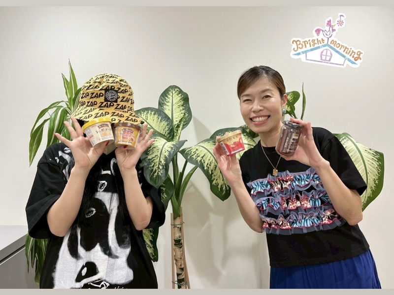 ★ 9時台【Kanpy HAPPY JAM】 GUEST：紫今 （@MurasakiIma）★