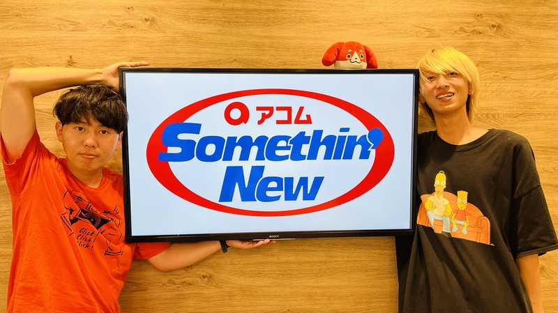 #802サムニュー 今月のゲスト：#TRACK15 (@track15_jpn) #前田夕日 (@iamyuhi88)