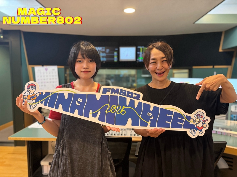 #MN802 本日のゲスト：ハク。#あい #ハクマル