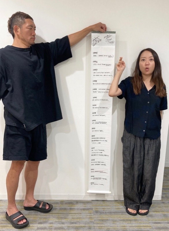 802 BINTANG GARDEN 【 BRAHMANの30年 〜声の距離〜 】