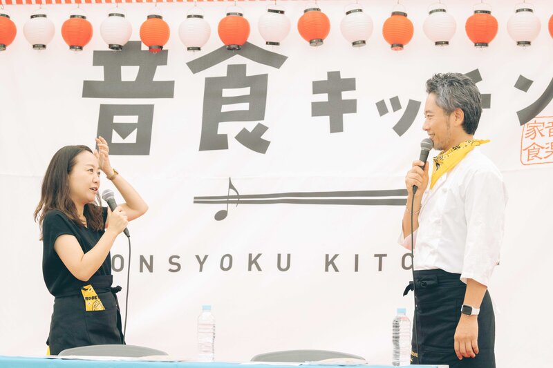 ☆FM802料理部 公開収録 in 音食キッチン ～ ASIAN KUNG-FU GENERATION 伊地知潔 (@AKG_information)(@kiyoshiakg) との公開収録の模様をオンエア～☆