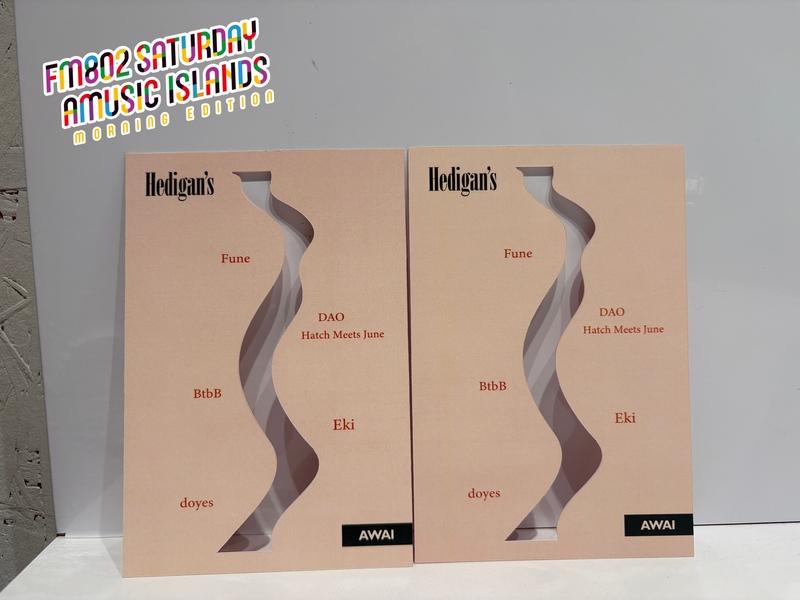 ◎「7時のばんプレ！」◎ #起きたら802