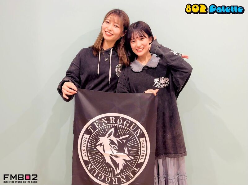 ▼GUEST：天狼群 ▲#ハチパレ タイムフリーで聴けます♪