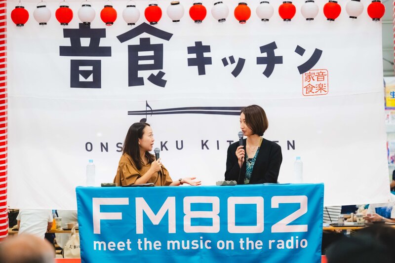 ▼GUEST：Ms.OOJA ▲#アンセムズ タイムフリーで聴けます♪