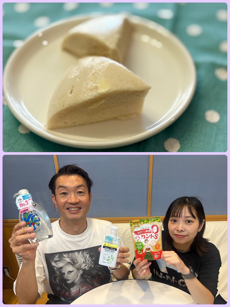 #おはたく サラヤ CHEERS FOR YOUR LIFE「レンジで作れる！低糖質な増えるチーズ」