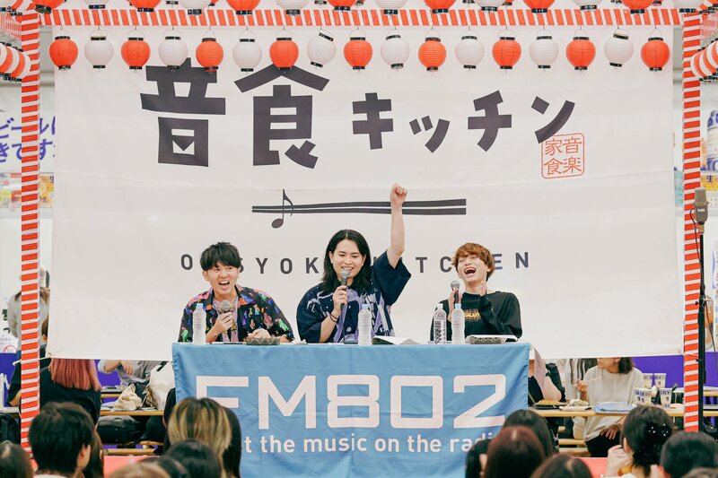 ▼GUEST：ハンブレッダーズ & w.o.d. ▲#アンセムズ タイムフリーで聴けます♪