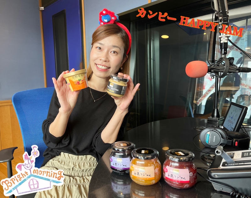 ★Kanpyジャムの詰め合わせセットをプレゼント！！★